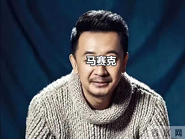 嫁深陷"票昌"风波的他, 任劳任怨养夫多年, 曲栅栅终于苦尽甘来！