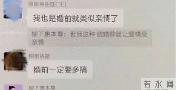 霍尊高调复出，陈露九字喊冤，九年后，番外大瓜又开始了