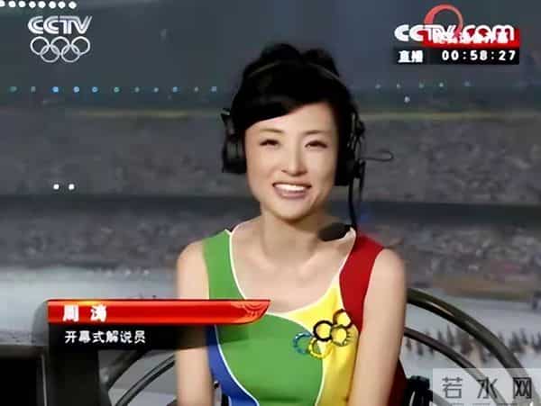 她是“央视一姐”,结婚12年选择离婚,坦然:婚姻给我的尽是痛苦