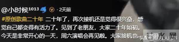 机场偶遇李宇春,穿土黄色棉袄平底鞋,被路人冲撞后眼神凌厉