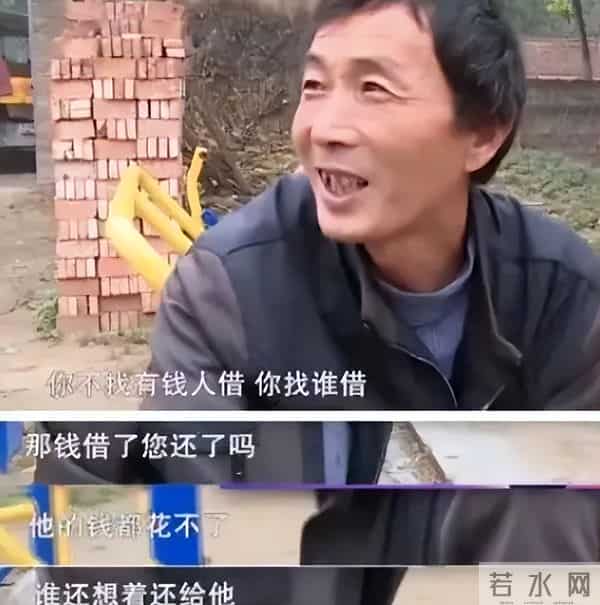 风水轮流转,接连传来喜讯的大衣哥,让前儿媳陈亚男悔得肠子都青了