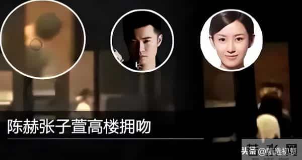 分手八年，再看郑恺和程晓玥，婚姻生活天差地别，陈赫成人生赢家