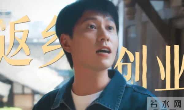 当37岁毛晓彤遇上34岁秦俊杰,我才终于明白,为何说CP感是门玄学