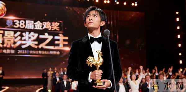 24岁摘金鸡影帝！易烊千玺的封神之路,藏着3个硬核真相
