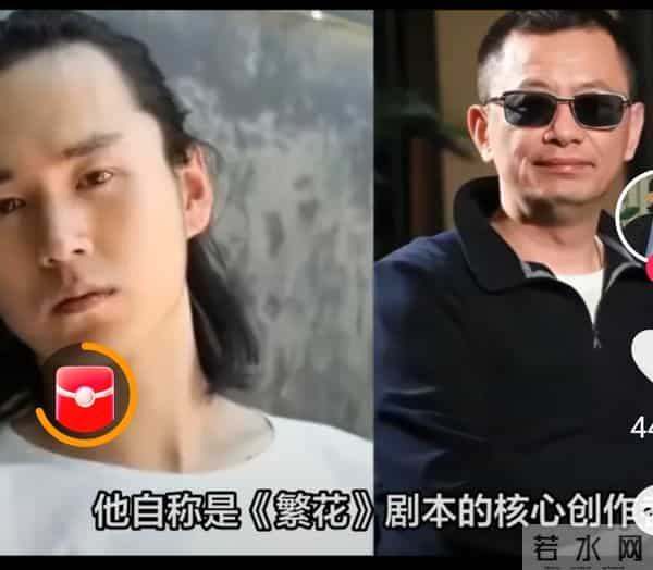 渐冻症编剧的最后一搏录音曝光90岁外婆为何哭着问“咱们犯了法”