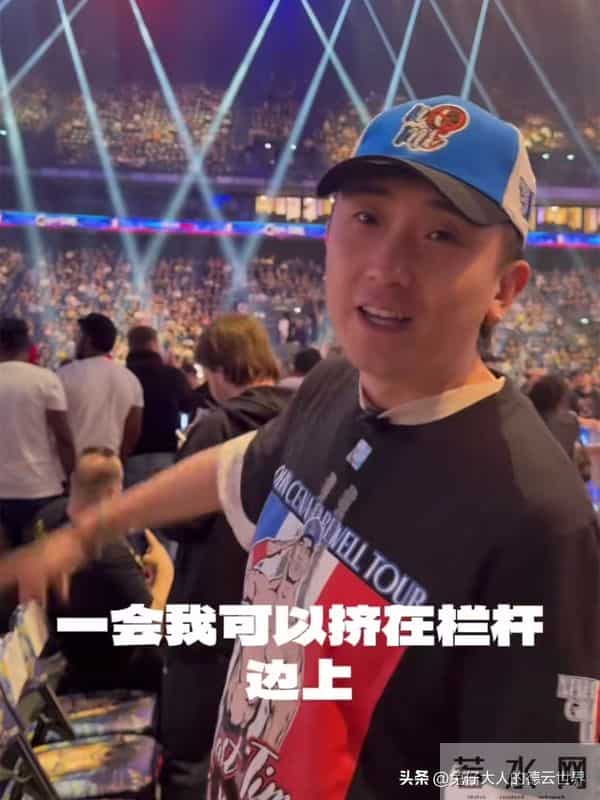 德云社当红演员英国被抢，挨了一拳，脸肿了，好在钱包抢回来了