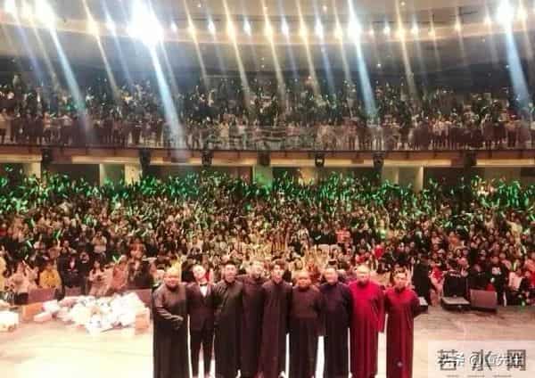 德云社的商演票房,为什么这么高?