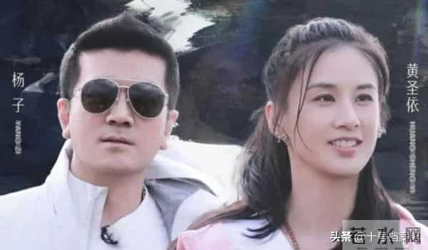 不装了！杨子黄圣依离婚后，男方妈妈另一面曝光，走上了向太老路