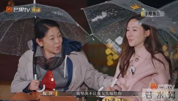 被传整容真相大白4个月，倪萍一句话再次出圈，迟蓬的话有人信了