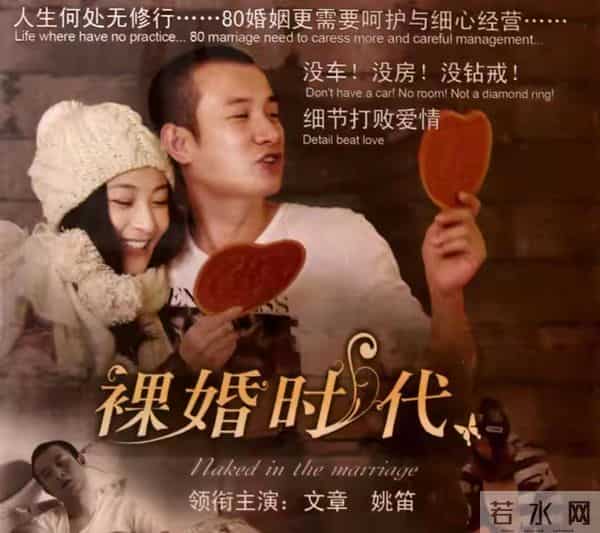 卓伟重出江湖爆猛料，国民男星离婚瓜让靳东吴奇隆躺着中枪