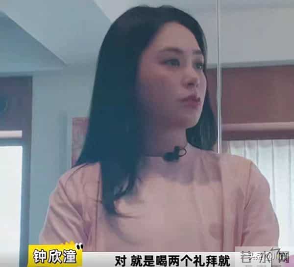 44岁阿娇在北京独居，住200平房子花700多点外卖，想要孩子有点难