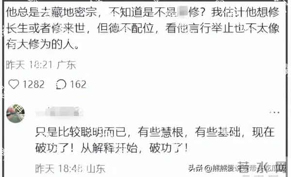李连杰返老孩童风波后再发声,动作奇怪口音都变了,外媒披露内幕