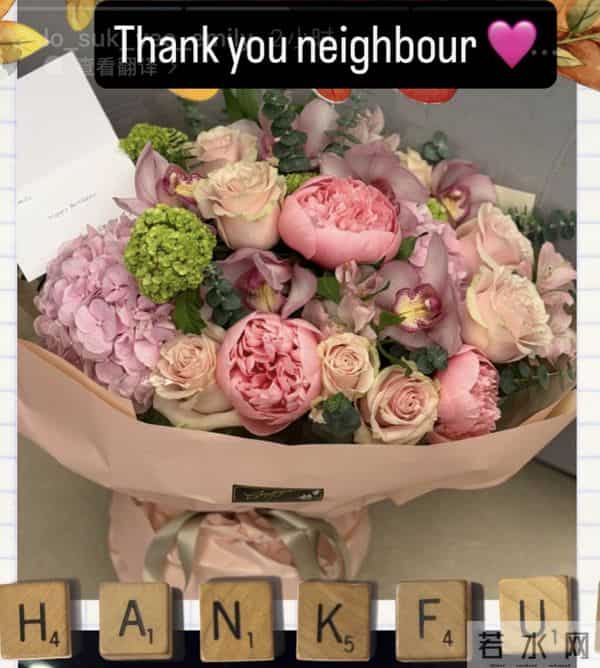 李克勤为妻庆生一脸沧桑，卢淑仪打扮简约显年轻，豪门邻居也在场