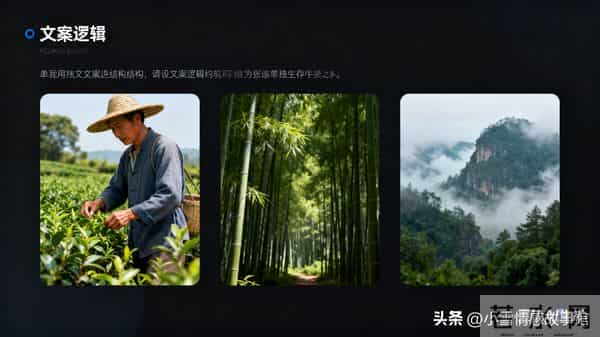 刘宇宁演唱会疯了？半个内娱大佬扎堆团建却被粉丝反杀成翻车现场