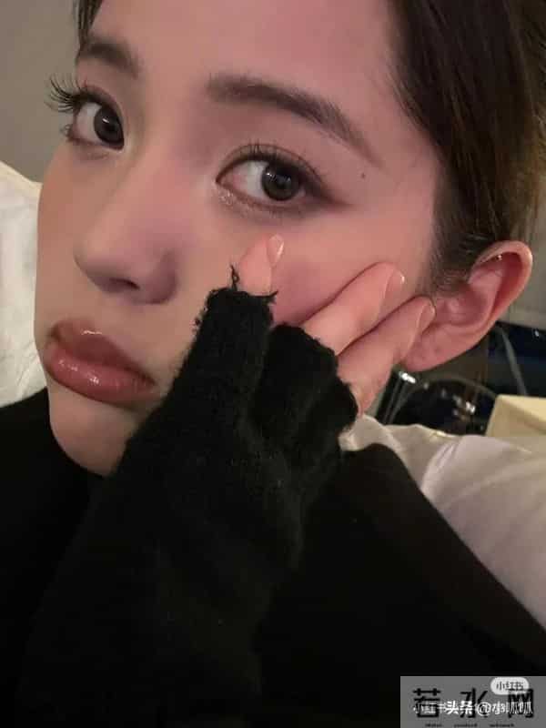 欧阳娜娜真是土不了一点！留子风的神！