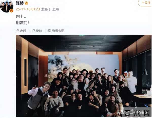 离婚10年后,晒出情侣泳装照的许婧,没给前夫陈赫留一丝“体面”