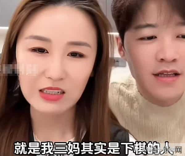 不装了！杨子黄圣依离婚后，男方妈妈另一面曝光，走上了向太老路