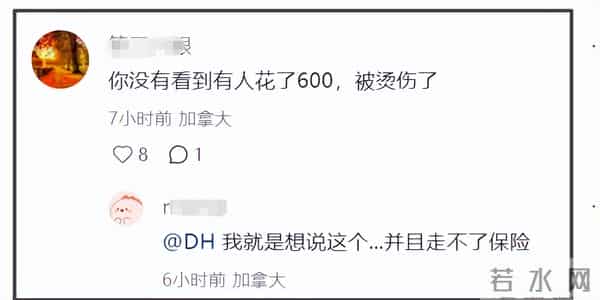 王祖贤晚节不保!被控诉压榨员工还烫伤顾客,套路太多口碑崩塌!