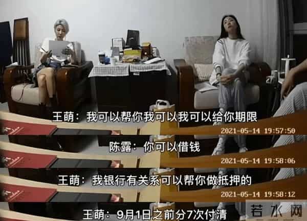 谁都没料到，被 “做局” 的霍尊，退圈 4 年后复出仍陷争议