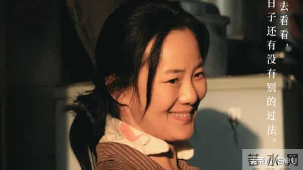 演技再好也没用?咏梅落选背后原因令人深思