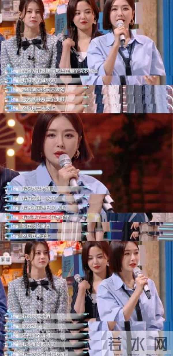 继大S和朱媛媛之后！33岁迪丽热巴身体"亮红灯"，给女星提了个醒