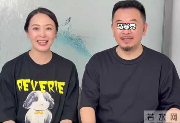 嫁深陷"票昌"风波的他, 任劳任怨养夫多年, 曲栅栅终于苦尽甘来！