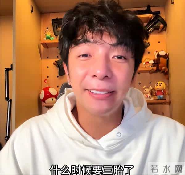 爱妻者风生水起! 潮汕男网红心疼老婆选择结扎, 亿万家产俩女儿继承