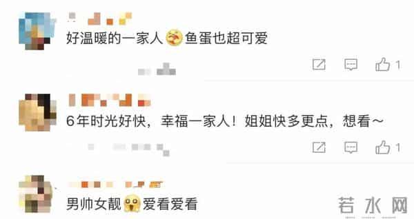 蔡少芬张晋为6岁儿子庆生，晒一家五口合影：有儿女是何等福气，可以一起成长