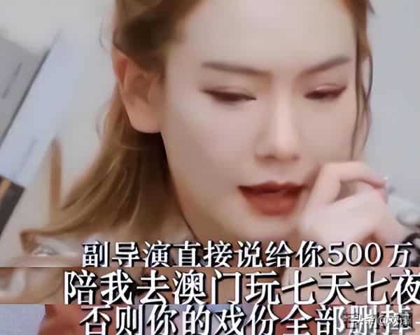 陪玩陪睡仅冰山一角!集体开P、舔手指、互撕,圈中内幕太荒唐