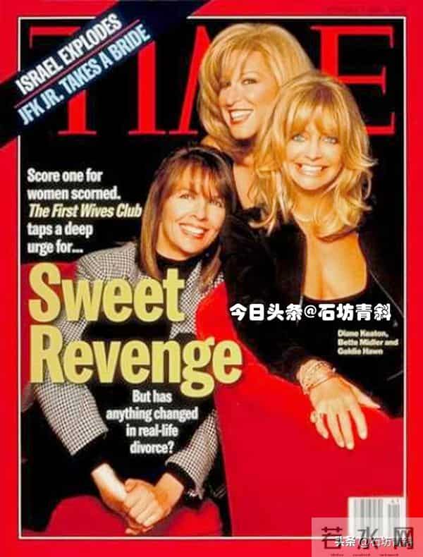 41年婚姻与30年闺蜜,平衡两种深情时,她给我们上了一堂女性友谊课