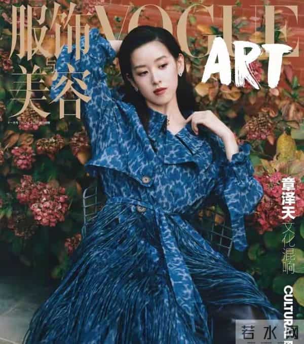 “婚变风波”仅10天，31岁章泽天又官宣喜讯，野心太大藏不住了！