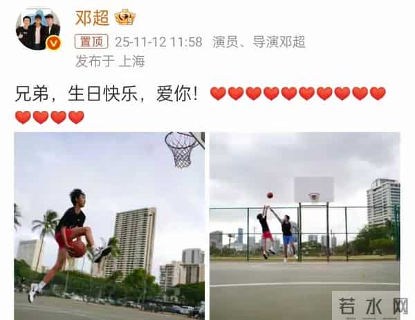 孙俪拍戏间隙给儿子过生日,小作文字字泪目,突然理解了邓超选择