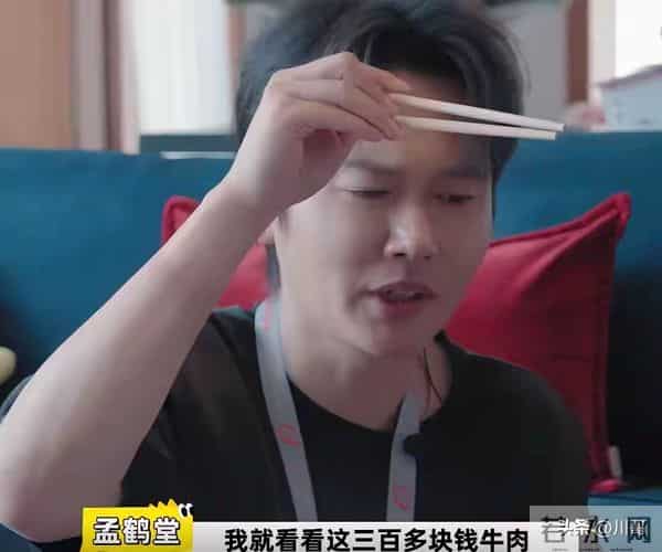 44岁阿娇在北京独居，住200平房子花700多点外卖，想要孩子有点难