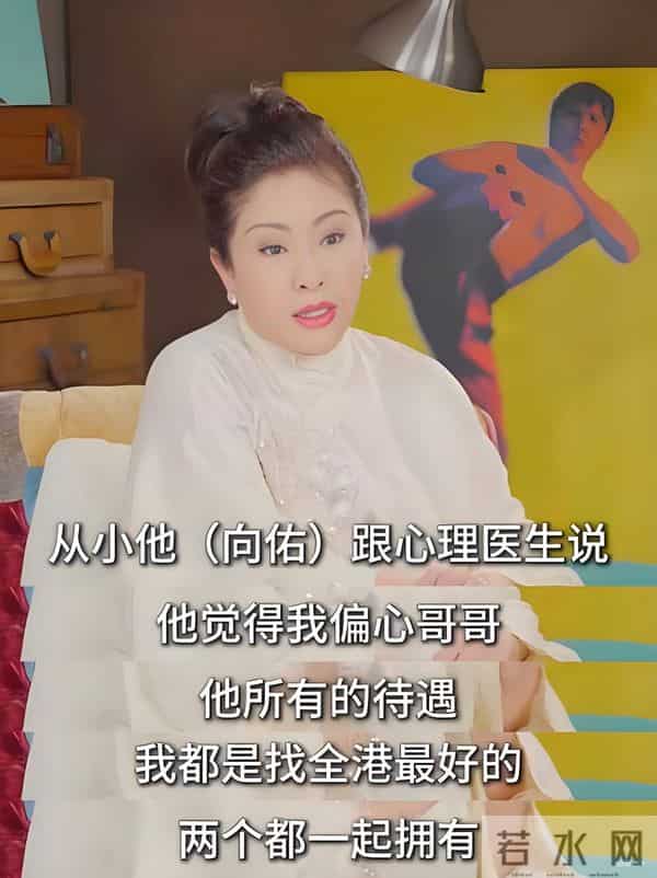 向太爆料：向佐曾经为弟弟向佑出头，打断了对方的手臂