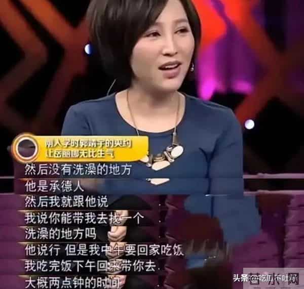 她19岁与导演私奔,在地下室裸婚连生3胎,今被丈夫用7部剧捧红!