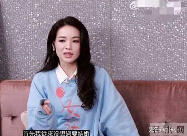 49岁舒淇自曝9年求子痛：拼到抑郁仍未如愿 网友心疼劝学学陈乔恩