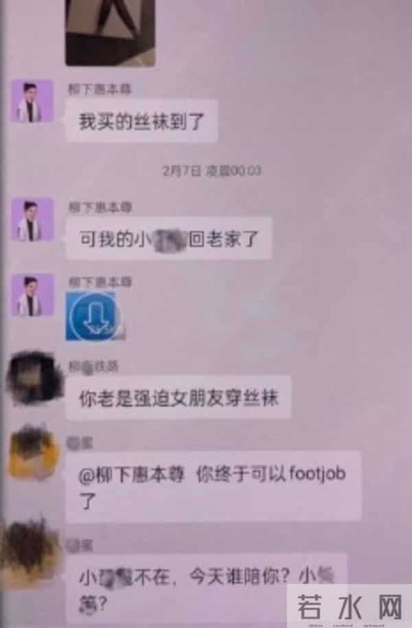 霍尊高调复出，陈露九字喊冤，九年后，番外大瓜又开始了