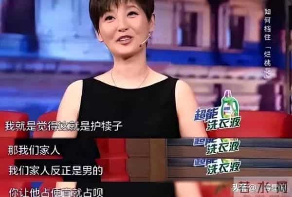 演都不演了?丁克大半辈子养女和冯小刚长太像,徐帆态度说明一切