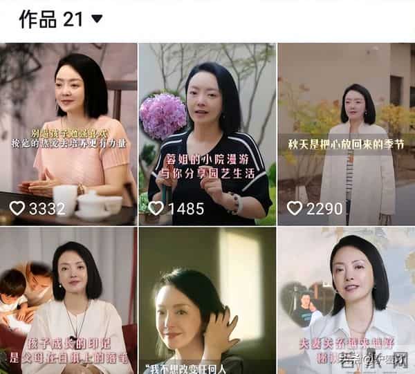 华谊兄弟王中磊，破产后的他住进简陋小院，妻子感叹回不到从前