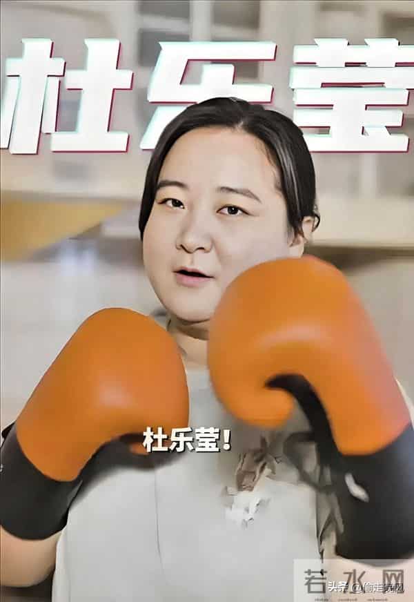 退出春晚、解散公司,43岁贾玲的蜕变之路,给所有女性上了一课