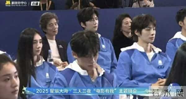 浙江籍男演员道歉:没约束好自己,很自责