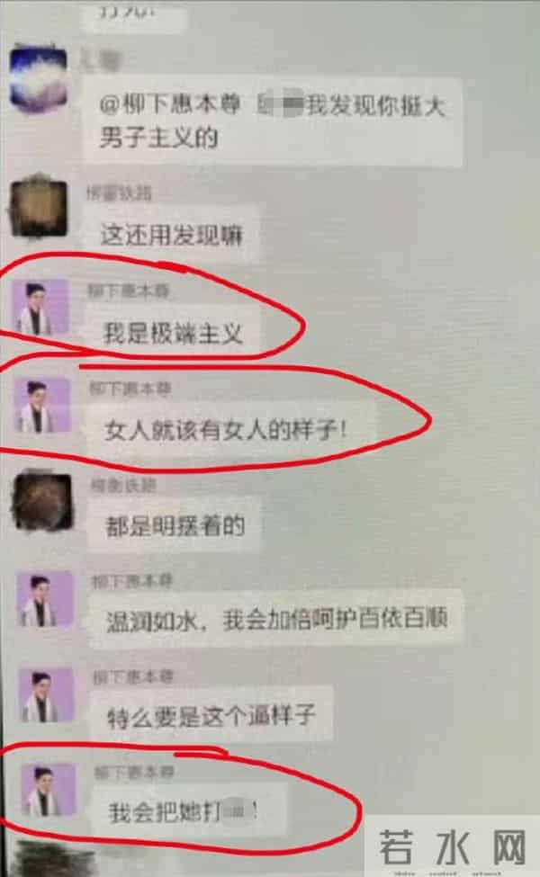 霍尊高调复出，陈露九字喊冤，九年后，番外大瓜又开始了