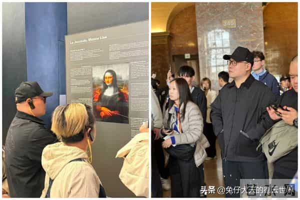 德云社当红演员落地伦敦,晒照报平安,出国商演,俨然如度假一般