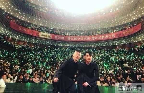 德云社的商演票房,为什么这么高?