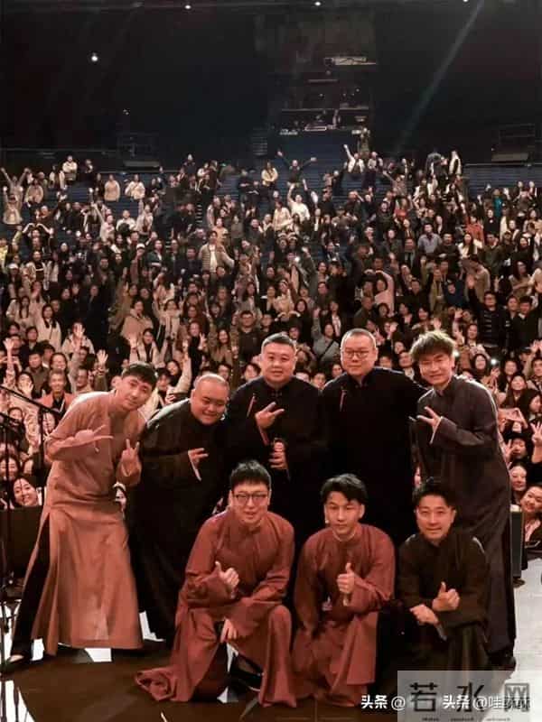 岳云鹏伦敦打卡,德云社商演像旅游?真相没那么简单