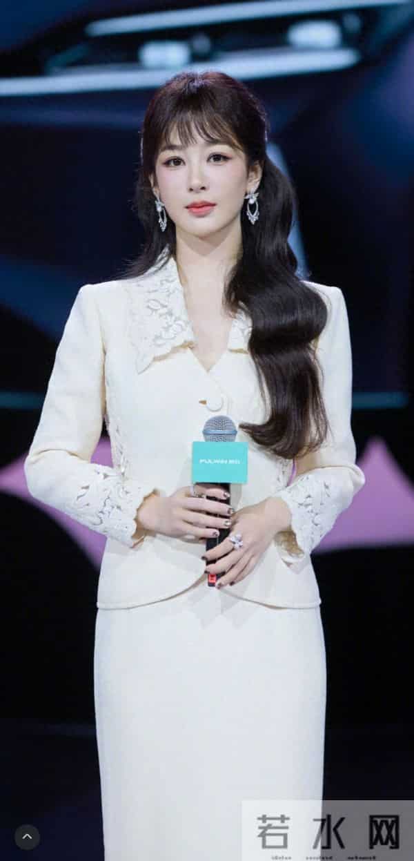 杨紫 端庄，秀丽