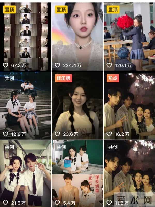 下一个流量花，会是她吗？