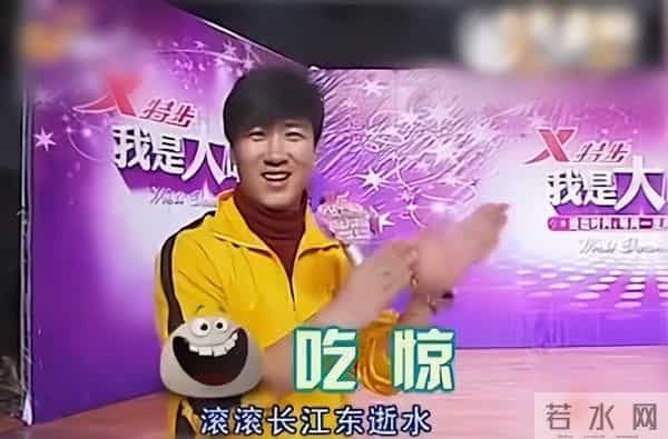 风水轮流转,接连传来喜讯的大衣哥,让前儿媳陈亚男悔得肠子都青了