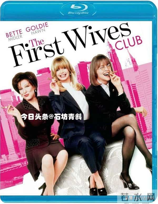 41年婚姻与30年闺蜜,平衡两种深情时,她给我们上了一堂女性友谊课