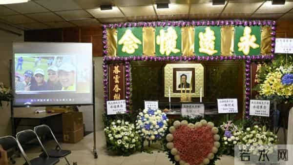 甄志强追思会举行：遗孀哭成泪人，曾志伟送花牌，好友曝猝逝内情